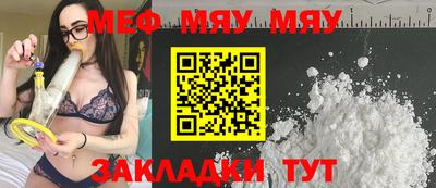 Альфа ПВП Ливны
