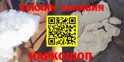 Альфа ПВП Ливны