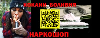 Альфа ПВП Ливны