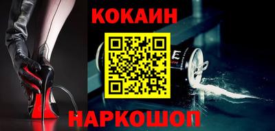 Альфа ПВП Ливны