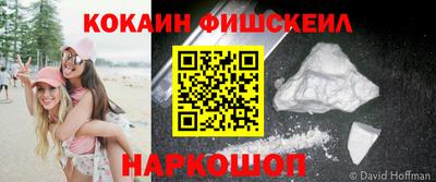 МДМА Ликино-Дулёво