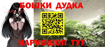 Альфа ПВП Ливны