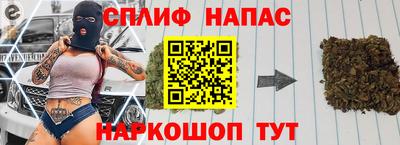 МДМА Ликино-Дулёво