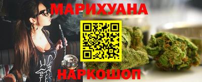 бутик Лесосибирск