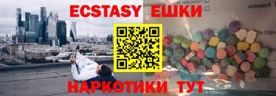 Альфа ПВП Ливны