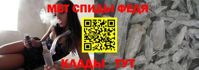 бутик Лесосибирск