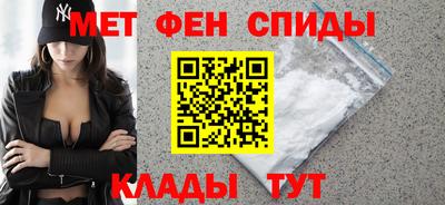 Альфа ПВП Ливны