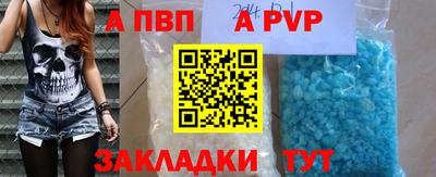 МДМА Ликино-Дулёво