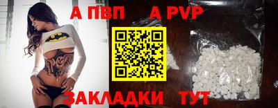 МДМА Ликино-Дулёво