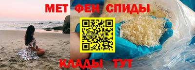 бутик Лесосибирск