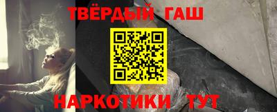 бутик Лесосибирск