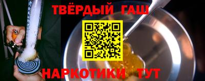 бутик Лесосибирск