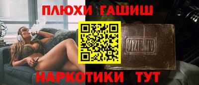 МДМА Ликино-Дулёво
