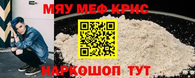 Альфа ПВП Ливны