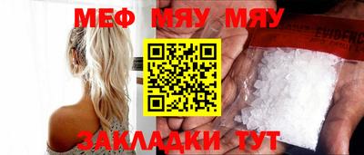 Альфа ПВП Ливны