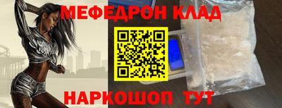 Альфа ПВП Ливны
