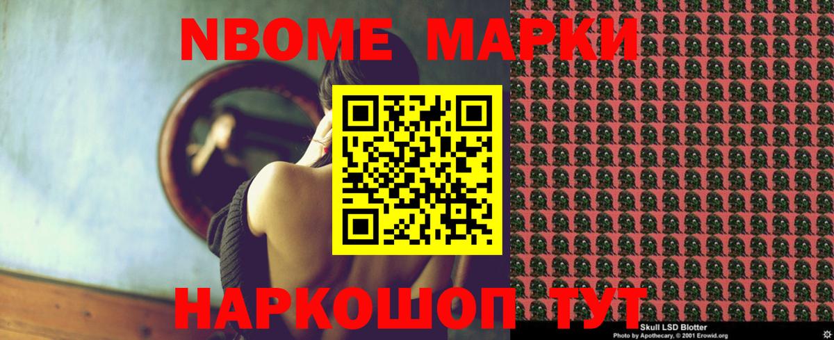 ЛСД экстази ecstasy  мега tor  Гусиноозёрск  Вход с VPN  LSD-25 экстази кислота  Лсд 25 экстази 